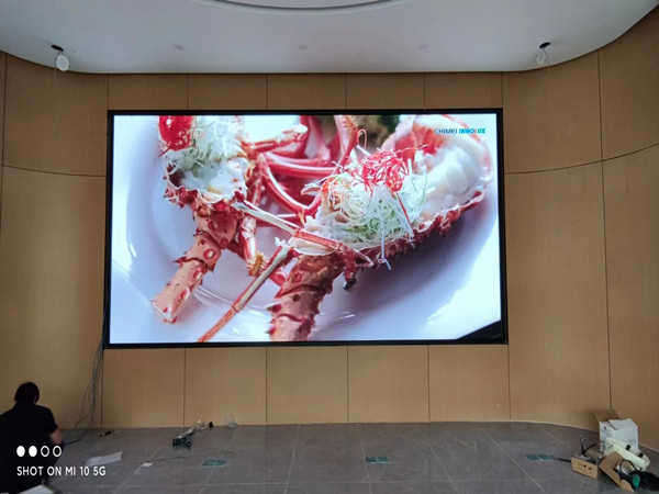 前郭尔罗斯会议室p2室内led大屏